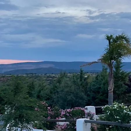 El Mirador-finca El Atardecer Los Santos de Maimona