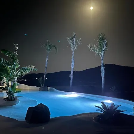 El Mirador-finca El Atardecer *